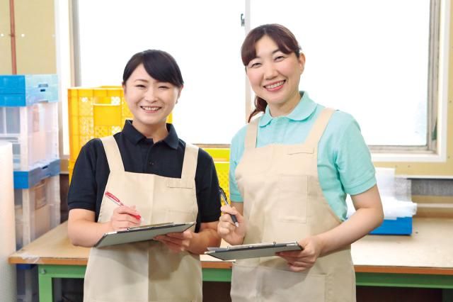 有限会社十仁ホームヘルスのアルバイト・バイト求人情報-01