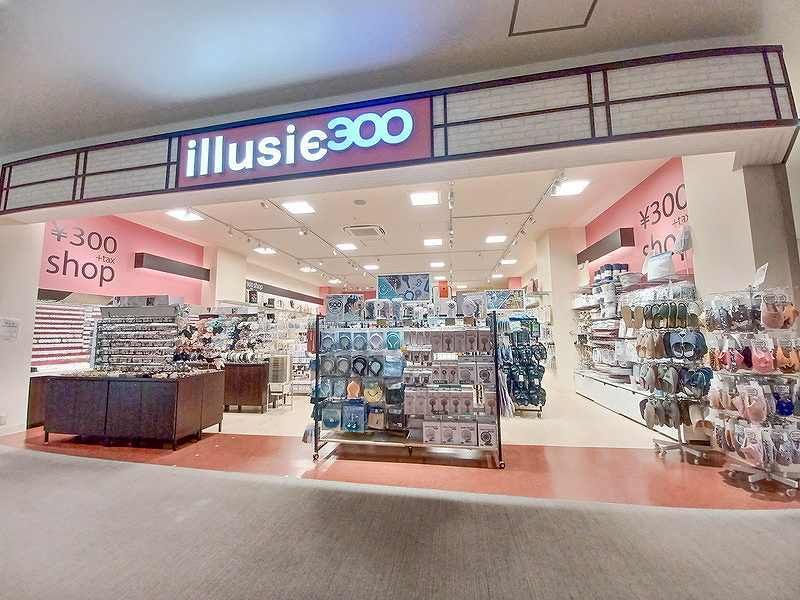 illusie300 イルーシーサンマルマル ららぽーと 沼津 店のアルバイト・バイト求人情報-07
