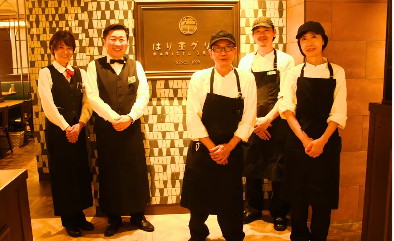 はり重グリル　阪神梅田店のアルバイト・バイト求人情報