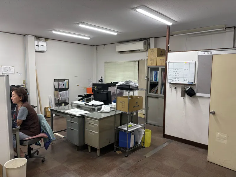 株式会社日中製作所-0003の求人・転職情報