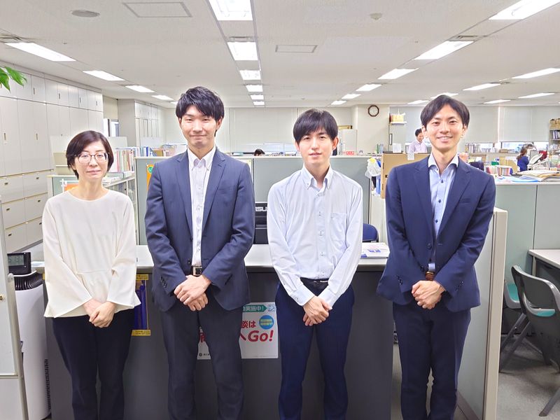 福岡県商工会連合会の求人・転職情報