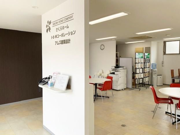 アムズ建築設計株式会社の派遣求人情報