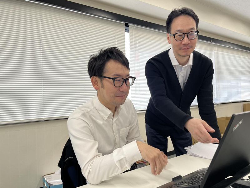 株式会社エリアフォースの求人・転職情報