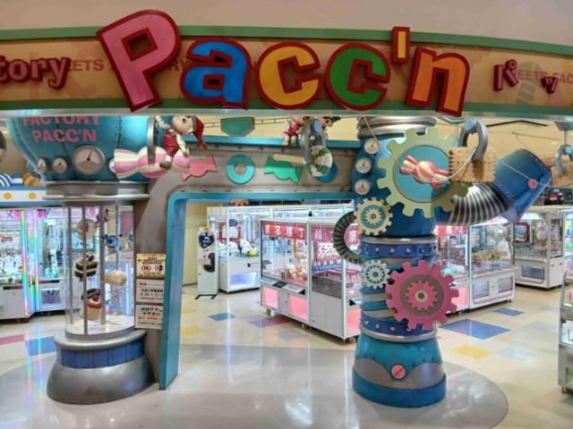 株式会社　友栄の求人・転職情報