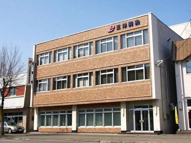 三洋興熱株式会社のアルバイト・バイト求人情報