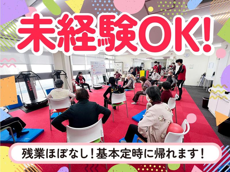 株式会社サンドレッドのアルバイト・バイト求人情報-01