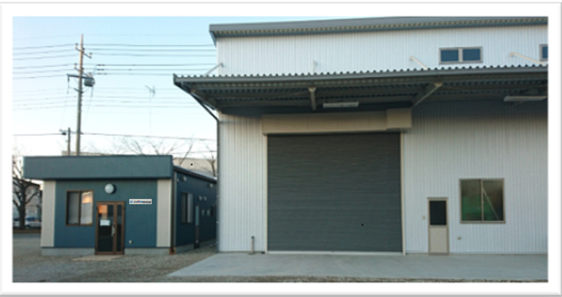 AGサワキ株式会社の求人・転職情報