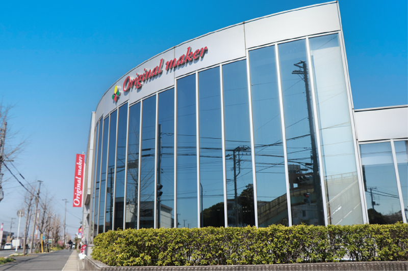 株式会社ＡＣＣＥＬＥ　ＳＰＥＥＤの求人・転職情報