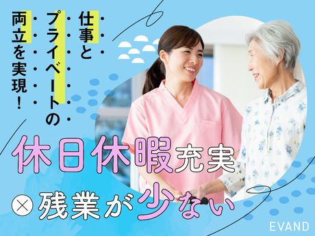 FIDIA SOLUTIONS株式会社の求人・転職情報