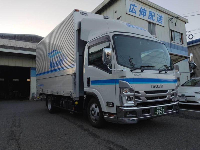 広伸配送株式会社の求人・転職情報