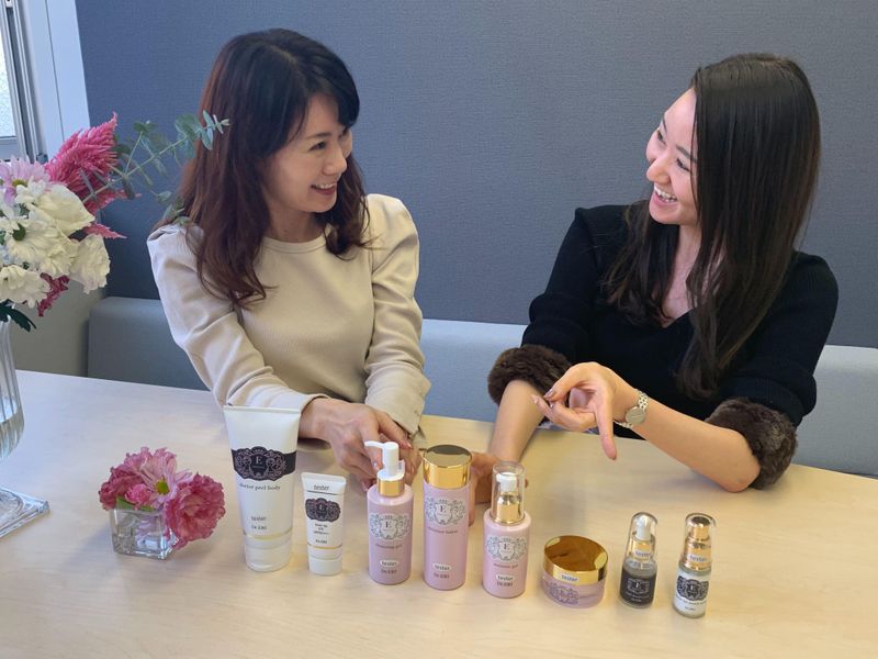 株式会社美人製造研究所(クスリのサンロード薬局　河口湖店)のアルバイト・バイト求人情報-09