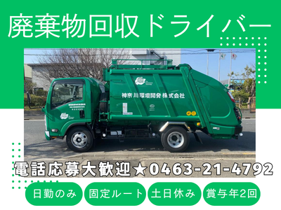 Specialized amira ※神奈川県平塚市 配送不可 Specialized amira ※神奈川県平塚市 配送不可 日産神奈川販売