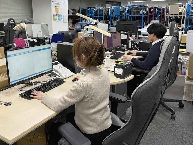 株式会社森田質店のアルバイト・バイト求人情報