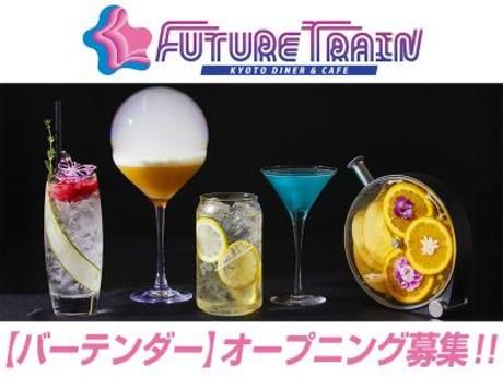 株式会社DDグループの求人・転職情報