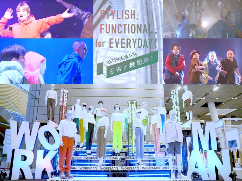 株式会社ワークマン