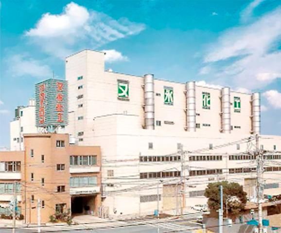 又永化工株式会社