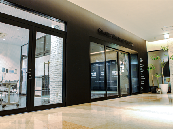 北海建設株式会社の求人・転職情報