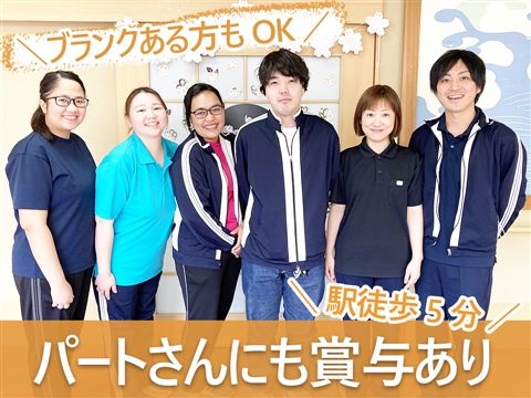 追浜地域包括支援センターのアルバイト・バイト求人情報-19