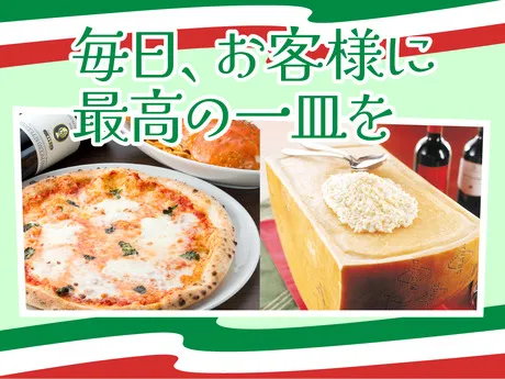 クッチーナ　新札幌Duo店のアルバイト・バイト求人情報