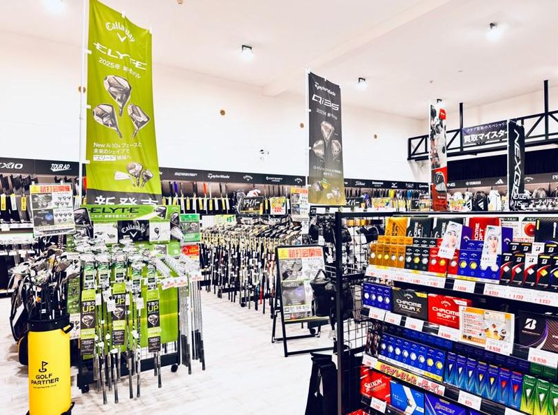 東北テレメディア開発株式会社の求人・転職情報