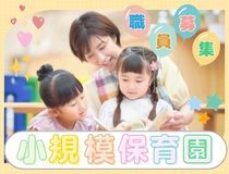 株式会社トラストグロース東日本の派遣求人情報