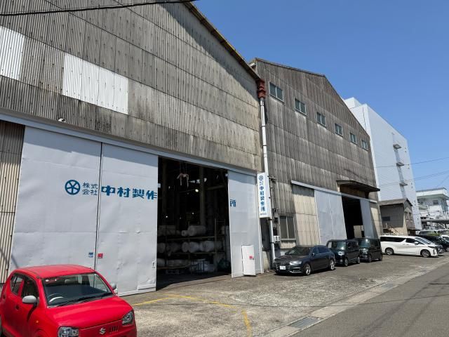 株式会社中村製作所の求人・転職情報
