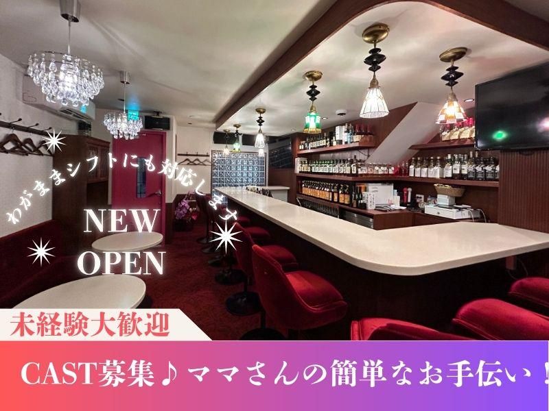 株式会社ANLOOP_代々木の派遣求人情報