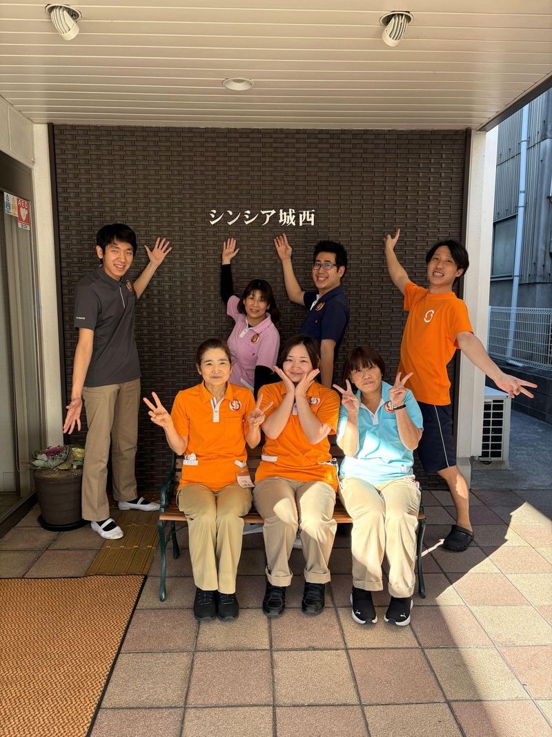 株式会社グローバル総合研究所の求人・転職情報