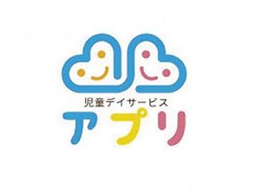 アプリ児童デイサービス　新井薬師のアルバイト・バイト求人情報-02