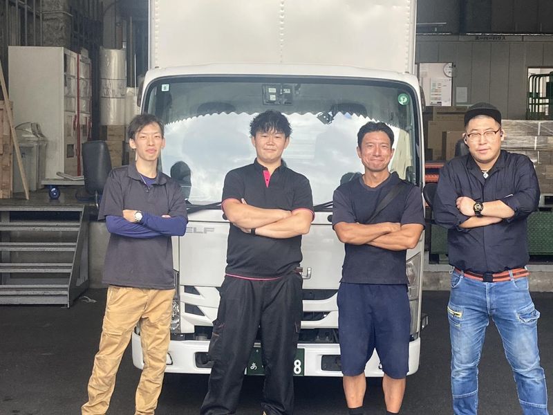 株式会社ヤガテ　柏市十余二エリア
