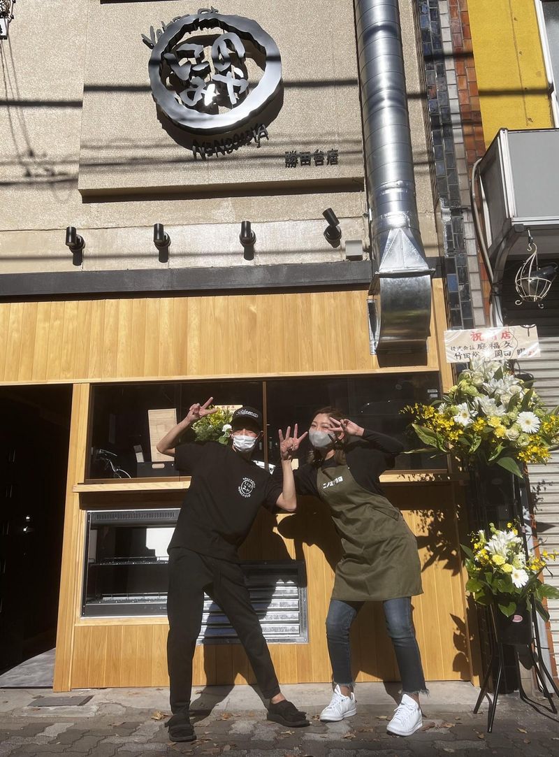 炭火やきとり　にのみや　勝田台店のアルバイト・バイト求人情報-02