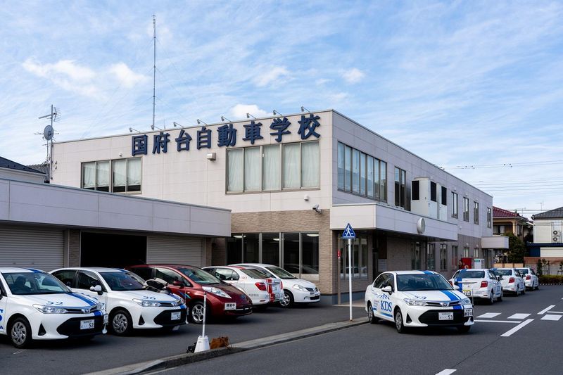 国府台自動車学校のアルバイト・バイト求人情報-02