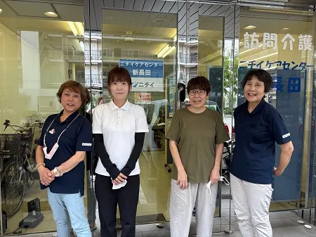 株式会社ニチイ学館の求人・転職情報