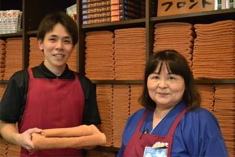 株式会社スパサンフジの求人・転職情報
