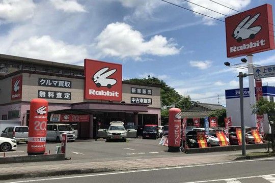 株式会社ワンズ・アベニューの求人2