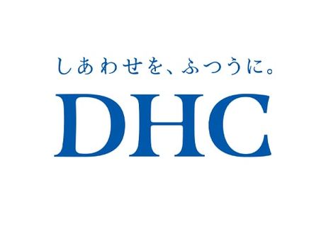 株式会社 ディーエイチシー　DHC　イオンモール太田の求人・転職情報