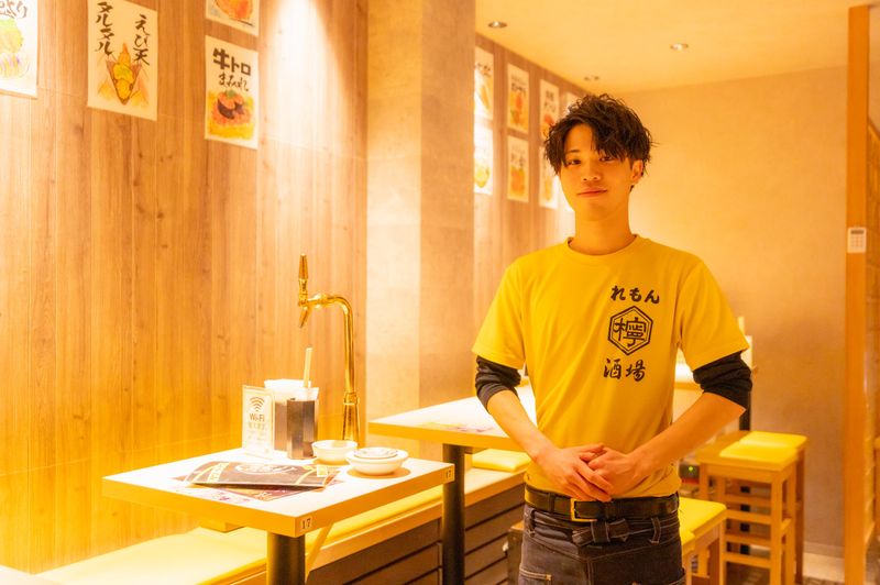 朝れもんのアルバイト・バイト求人情報-22