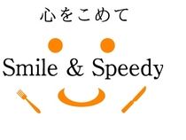 ハーベスト株式会社の求人・転職情報