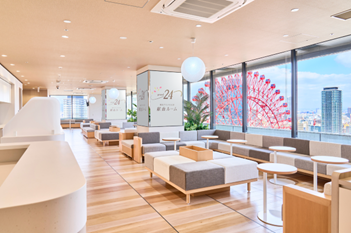 日本赤十字社の求人・転職情報