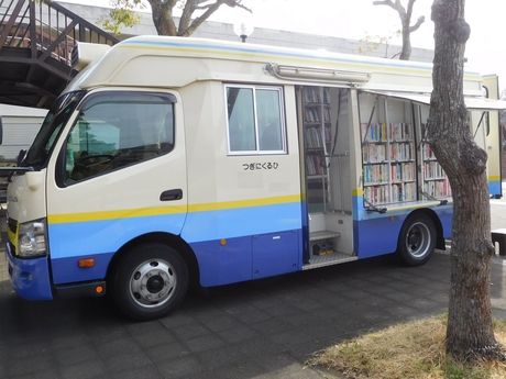 株式会社ジャパン・リリーフ関西の求人・転職情報