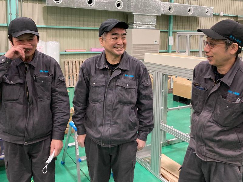 清水工業株式会社