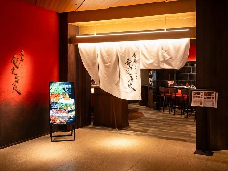 株式会社電光石火の求人・転職情報