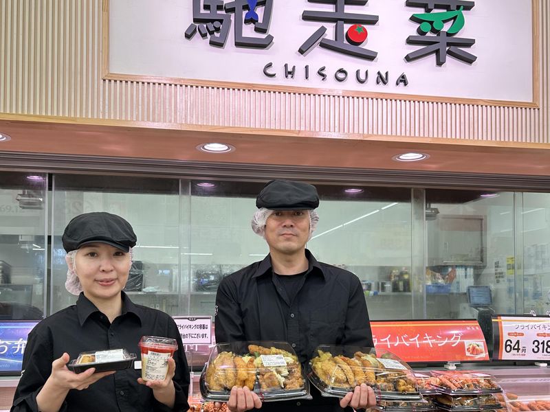 株式会社　カワサキの求人・転職情報