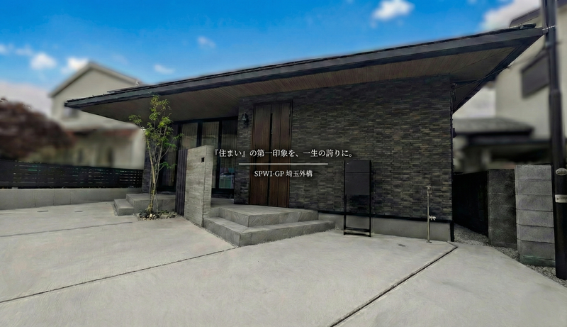 SPWI-GP株式会社の求人・転職情報