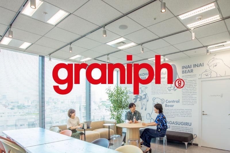 graniph(グラニフ)　天神地下街店のアルバイト・バイト求人情報-01