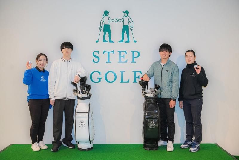 ステップゴルフ株式会社の求人・転職情報