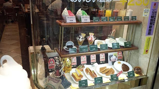 英國屋　なんばウォーク店のアルバイト・バイト求人情報-22