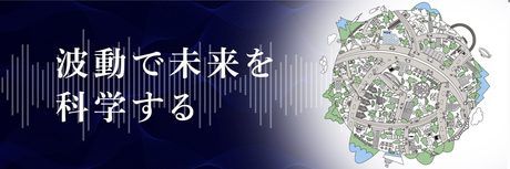 日本電波工業株式会社の求人・転職情報