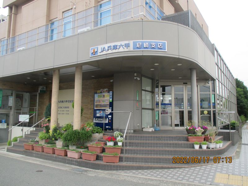 オアシス尼崎立花の派遣求人情報