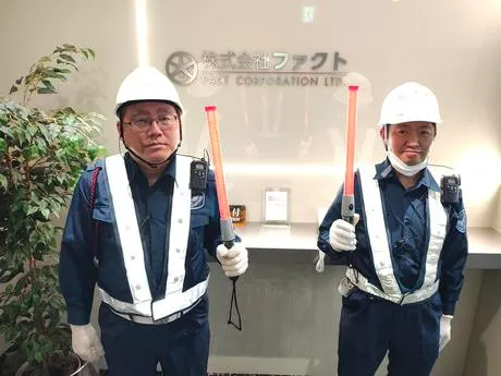 株式会社ファクトのアルバイト・バイト求人情報